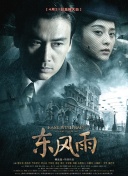 亚洲欧美视频在线